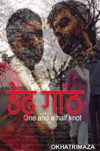 One and a Half Knot (2020) Bollywood Hindi Movie