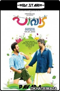 Pavada (2016) UNCUT South indain Hindi Dubbed Movie