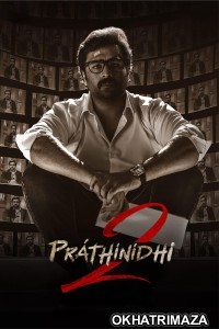 Pratinidhi 2 (2024) ORG South Inidan Hindi Dubbed Movie