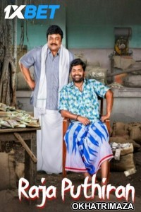 Raja Puthiran (2025) HQ South Inidan Hindi Dubbed Movie
