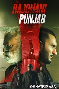 Rajdhani Punjab (2025) Punjabi Movie