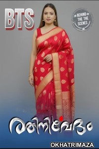 Rathinirvedham BTS (2025) Fridayseries Malayalam Hot Short Film