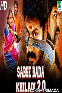 Sabse Bada Khiladi 2 0 (Soorathengai) (2020) South Indian Hindi Dubbed Movie