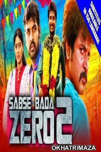 Sabse Bada Zero 2 (Kedi Billa Killadi Ranga) (2020) South Indian Hindi Dubbed Movie