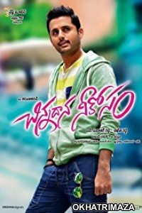 Sabse Badhkar Hum 3 (2018) Hindi Dubbed Full Movie