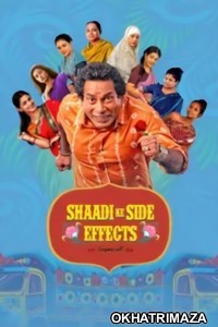 Shaadi Ke Side Effects (2025) Season 1 Hindi Web Series