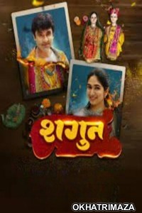 Shagun (2024) ORG South Inidan Hindi Dubbed Movie