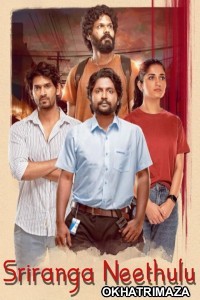 Sriranga Neethulu (2024) ORG South Inidan Hindi Dubbed Movie