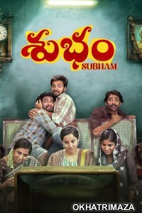 Subham (2025) ORG South Inidan Hindi Dubbed Movie