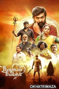 Thalaivan Thalaivii (2025) ORG South Inidan Hindi Dubbed Movie