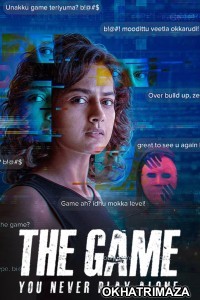 The Game You Never Play Alone (2025) Season 1 Hindi Web Series