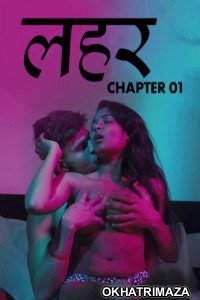 Thira (2025) Navarasa Hindi Hot Short Film