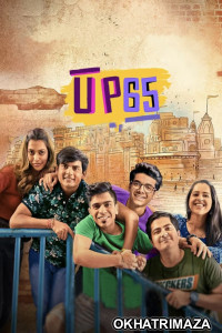 UP65 (2023) S02 E04 Hindi Web Series