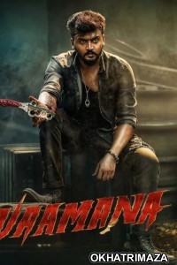 Vaamana (2025) ORG South Inidan Hindi Dubbed Movie
