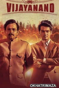 Vijayanand (2022) ORG South Inidan Hindi Dubbed Movie