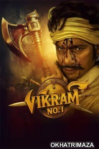 Vikram Number 1 (2025) Gujarati Movie
