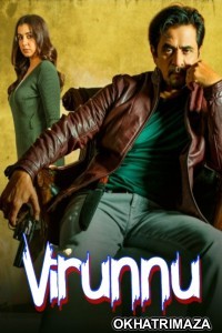 Virunnu (2024) ORG South Inidan Hindi Dubbed Movie