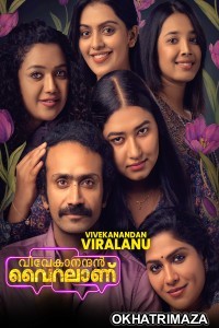 Vivekanandan Viralanu (2024) ORG South Inidan Hindi Dubbed Movie