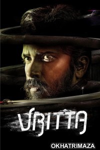 Vritta (2025) ORG South Inidan Hindi Dubbed Movie